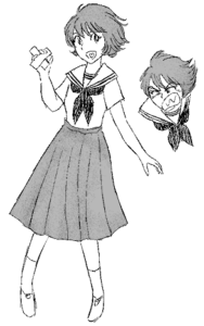 和登さん(三つ目が通る)